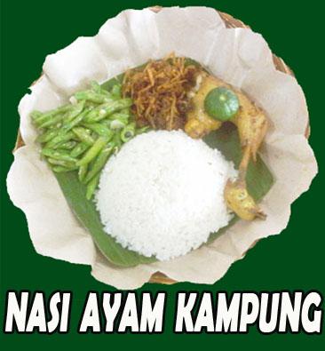 NASI BALAP PUYUNG RM MANDIRI