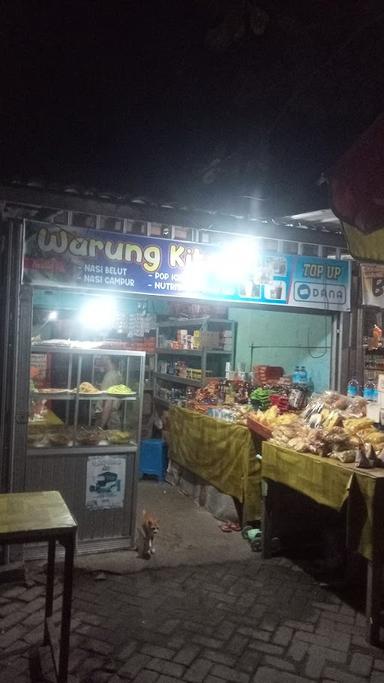 WARUNG NASI IBU ANI