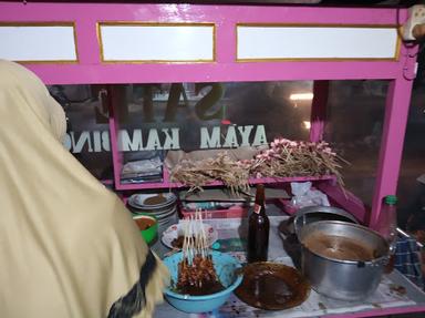 SATE AYAM DAN KAMBING