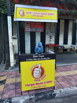 Photo's Nasi Uduk Bang Bara