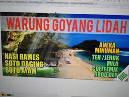 Photo's Warung Goyang Lidah