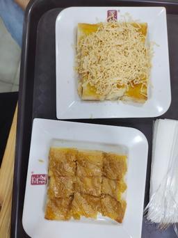 YA KUN KAYA TOAST LANTAI LG CENTRAL PARK MALL