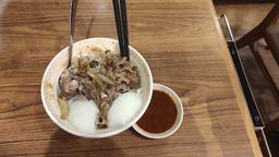 Photo's Sukiya Tokyo Bowls & Noodle - Central Park Mall