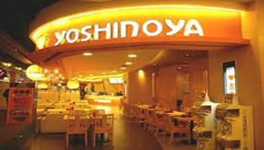 YOSHINOYA MAL CIPUTRA