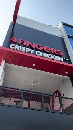 4FINGERS CRISPY CHICKEN - TANJUNG DUREN