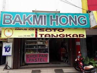 BAKMI HONG