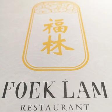 FOEK LAM CENTRAL PARK MALL