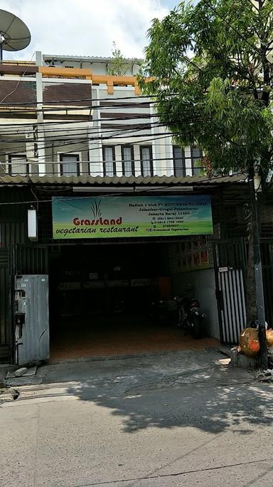 GRASSLAND VEGETARIAN RESTAURANT