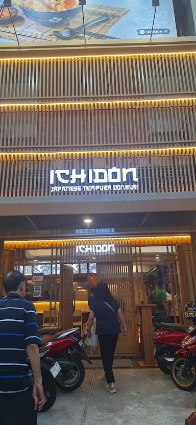 ICHIDON TANJUNG DUREN