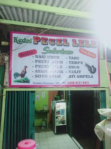 KEDAI PECEL LELE BANG BANDI