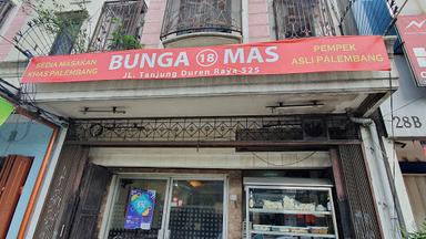 PEMPEK BUNGA 18 MAS