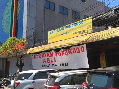 SATE AYAM PONOROGO PAK SEGER