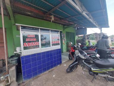 WARUNG BASO LESEHAN(TAMIANG)