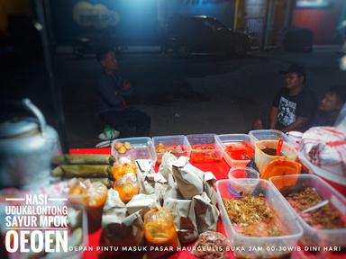 NASI UDUK MPOK OEOEN