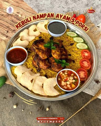 NASI KEBULI KEMONYA PAKJO | JUAL MAKANAN KHAS ARAB