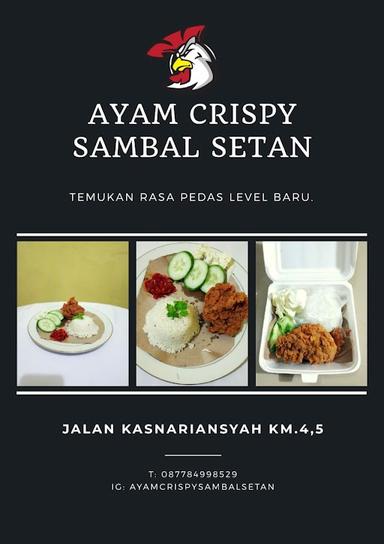 AYAM CRISPY SABETAN