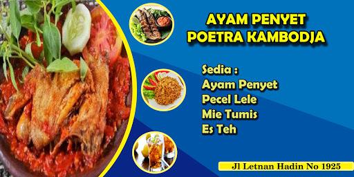 AYAM PENYET POETRA KAMBODYA