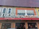 Mammee Bakery & Kopihaus