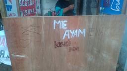 Photo's Mie Ayam Konco Dewe