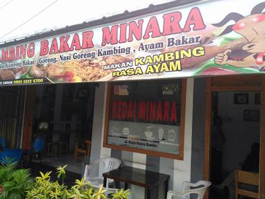 KEDAI MINARA