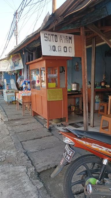 WARUNG SOTO AYAM LAMONGAN MAS BARA