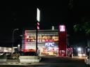 KFC - Jatiasih