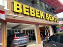 Bebek Bentu