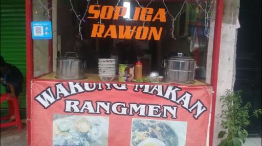 SOP IGA RAWON SUROBOYO