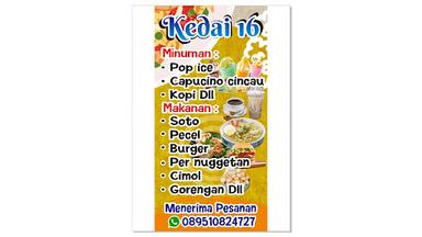 KEDAI 16