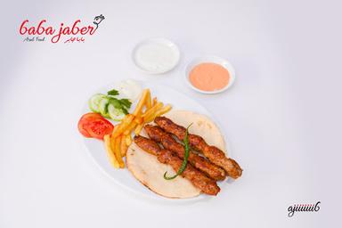 BABA JABER FOOD