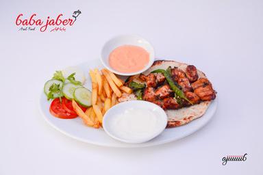 BABA JABER FOOD