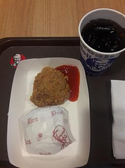 Photo's Kfc