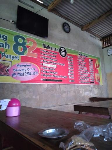 WARUNG AYAM PENYET 82