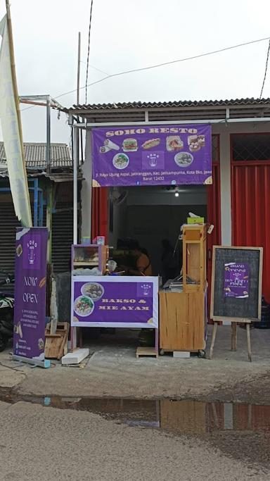 BAKSO DAN KEBAB SOHO