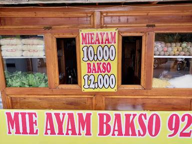 MIE AYAM BAKSO ARI WONG SOLO