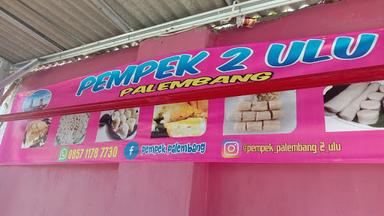 PEMPEK 2 ULU CABANG KEMIRI