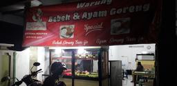 Photo's Bebek Goreng Dan Ayam Goreng Kanigara