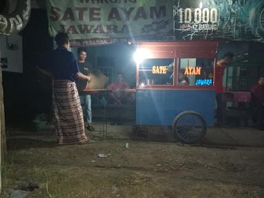 WARUNG SATE AYAM JAWARA (PAK KODAR)