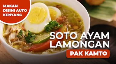 SOTO LAMONGAN PAK KAMTO