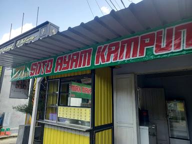 SOTO AYAM KAMPUNG