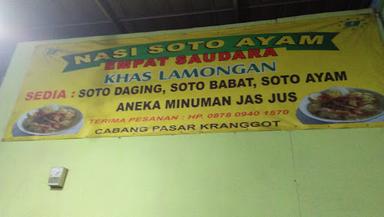 SOTO LAMONGAN ARIS 2