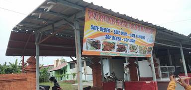 WARUNG SATE BEBEK BANG KARDUN CIBEBER