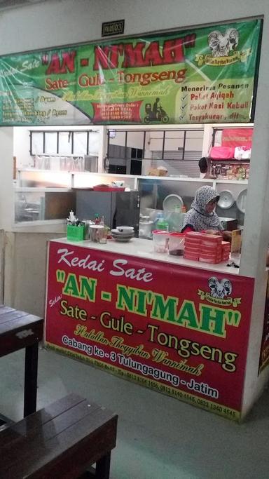 KEDAI SATE ANNIKMAH ONGGOL