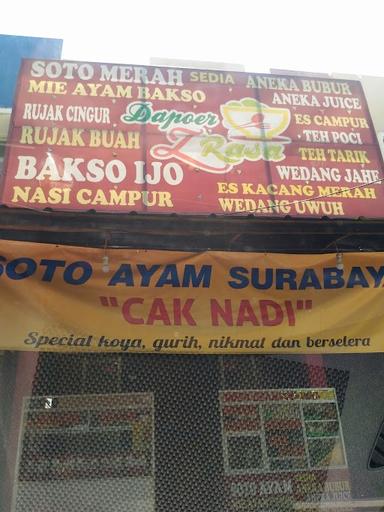 SOTO AYAM SURABAYA CAK NADI