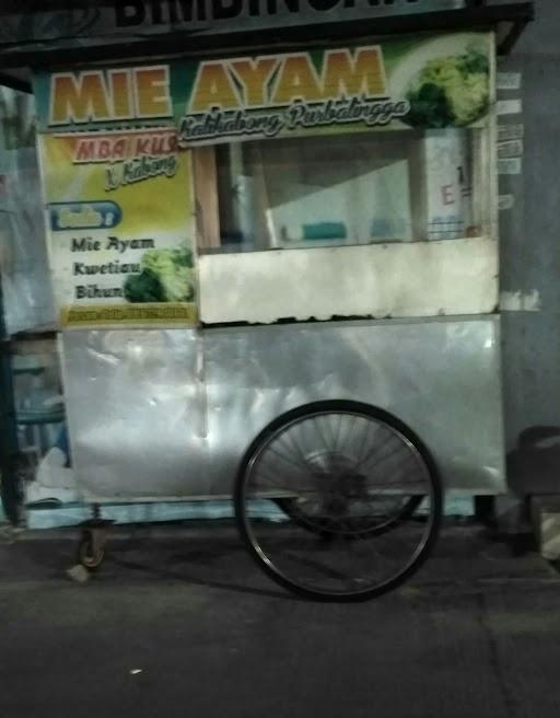 MIE AYAM MBAKUS PURBALINGGA