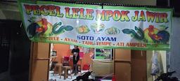 Photo's Pecel Mpok Jawir