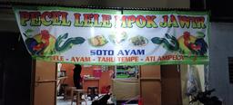 Photo's Pecel Mpok Jawir