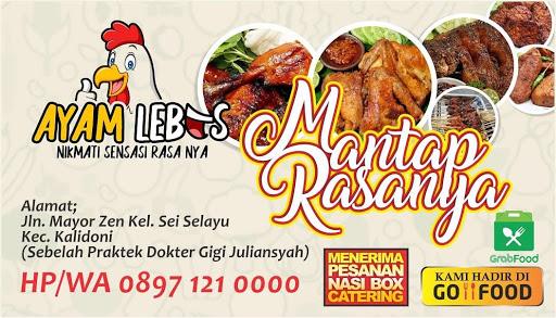 AYAM LEBOS