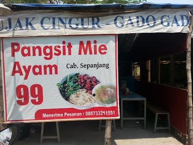 PANGSIT MIE AYAM 99