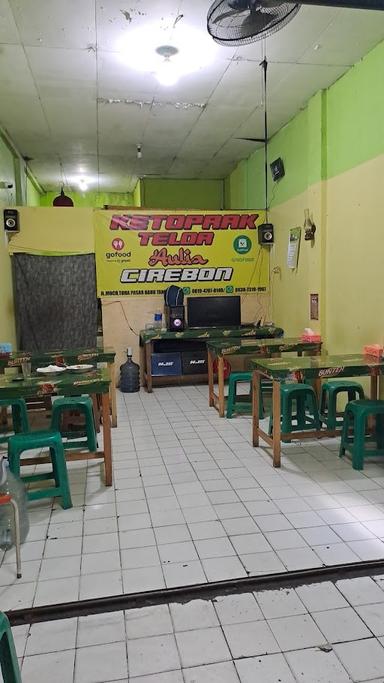 KETOPRAK AULIA CIREBON